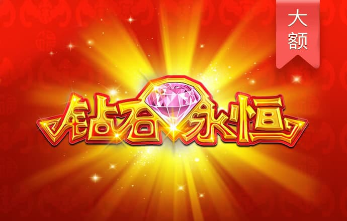 新宝体育官网在线