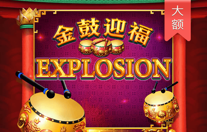6866体育平台App下载