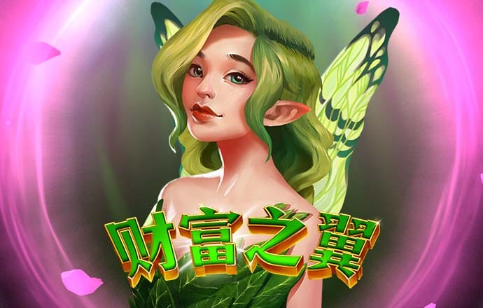 幸福宝APP软件站