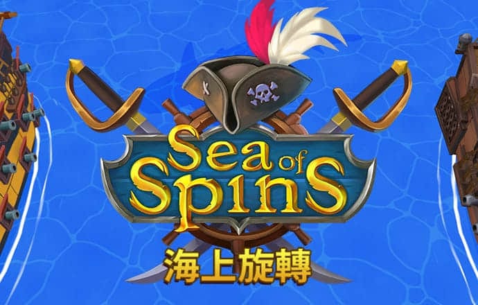 幻影体育app